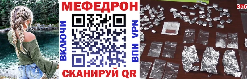 Какие есть наркотики Ирбит Бошки Шишки  Меф  Гашиш 