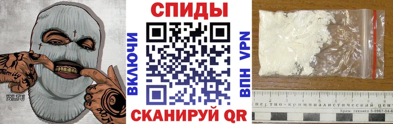 купить наркоту  Ирбит  Амфетамин VHQ 