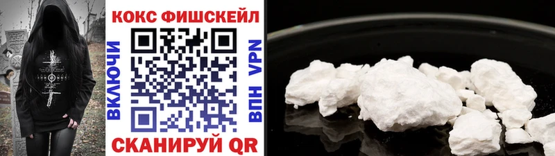 COCAIN 98%  omg зеркало  Ирбит 