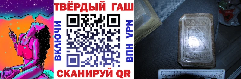 ГАШИШ Premium  Ирбит 