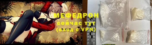 синтетический гашиш Абдулино