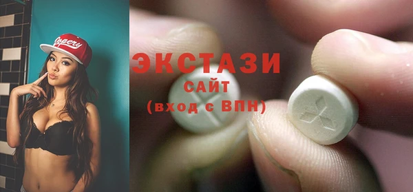 а пвп мука Алзамай