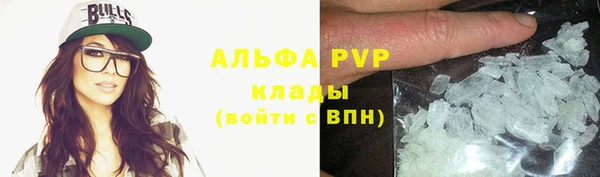 твердый Алексин