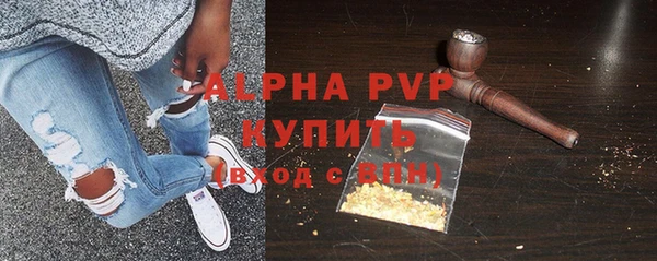 твердый Алексин