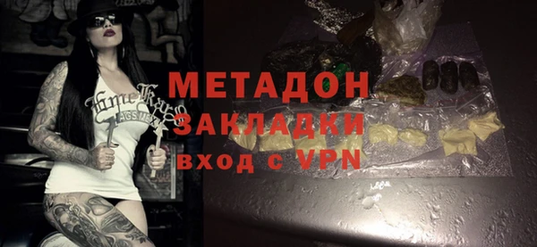 скорость Няндома