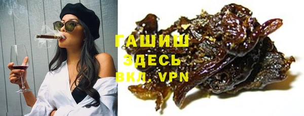 твердый Алексин